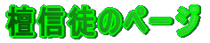 hMk̃y[Wł